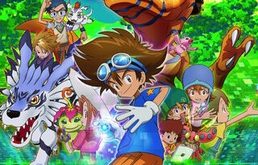 Digimon_Adventure_2020-poster-otageek